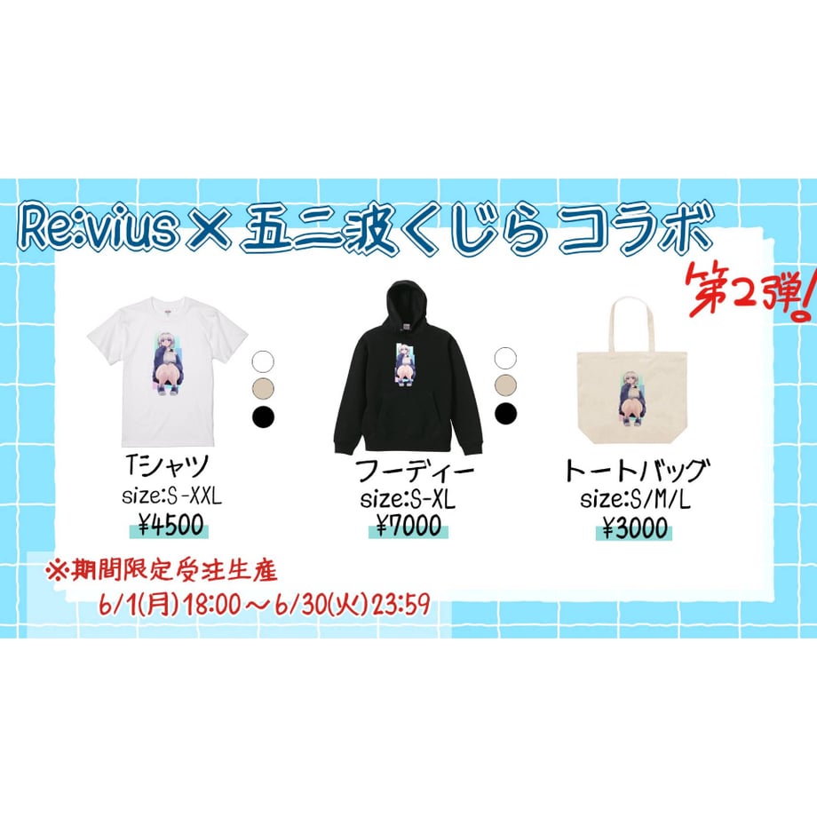69f421783c52b736e203f229