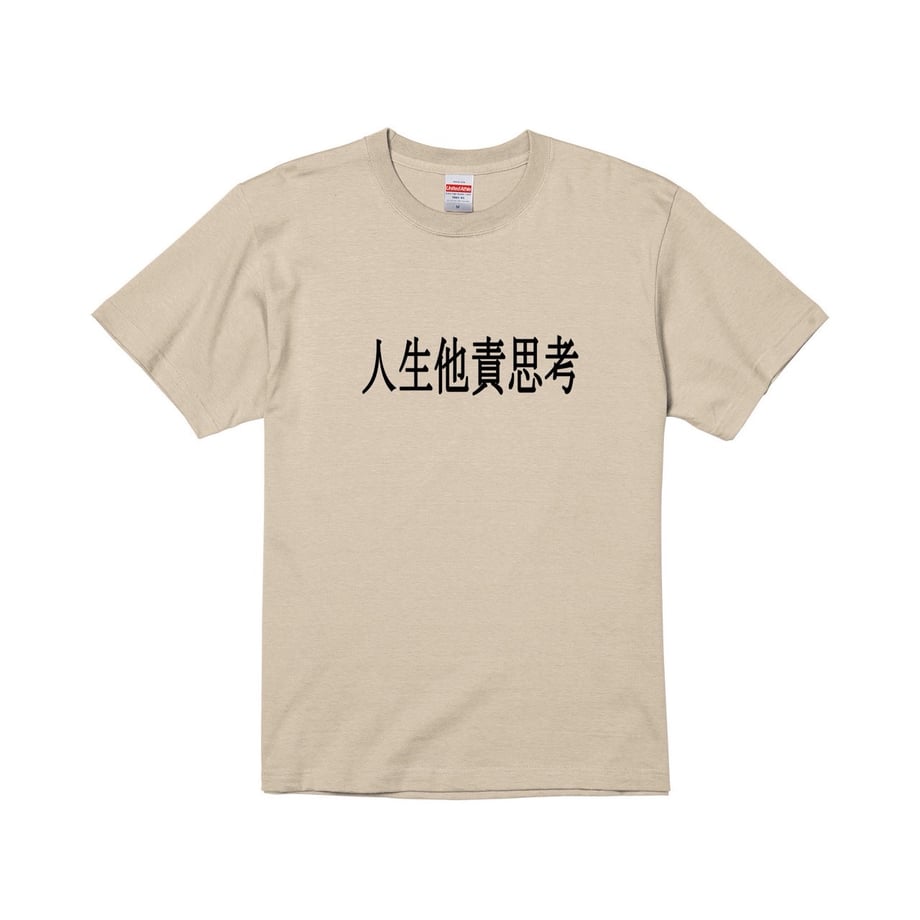 698d3f50a6782d15631bd369