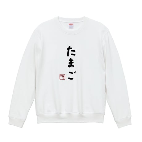 Re:vius Management / 氷山那月 - SweatShirt