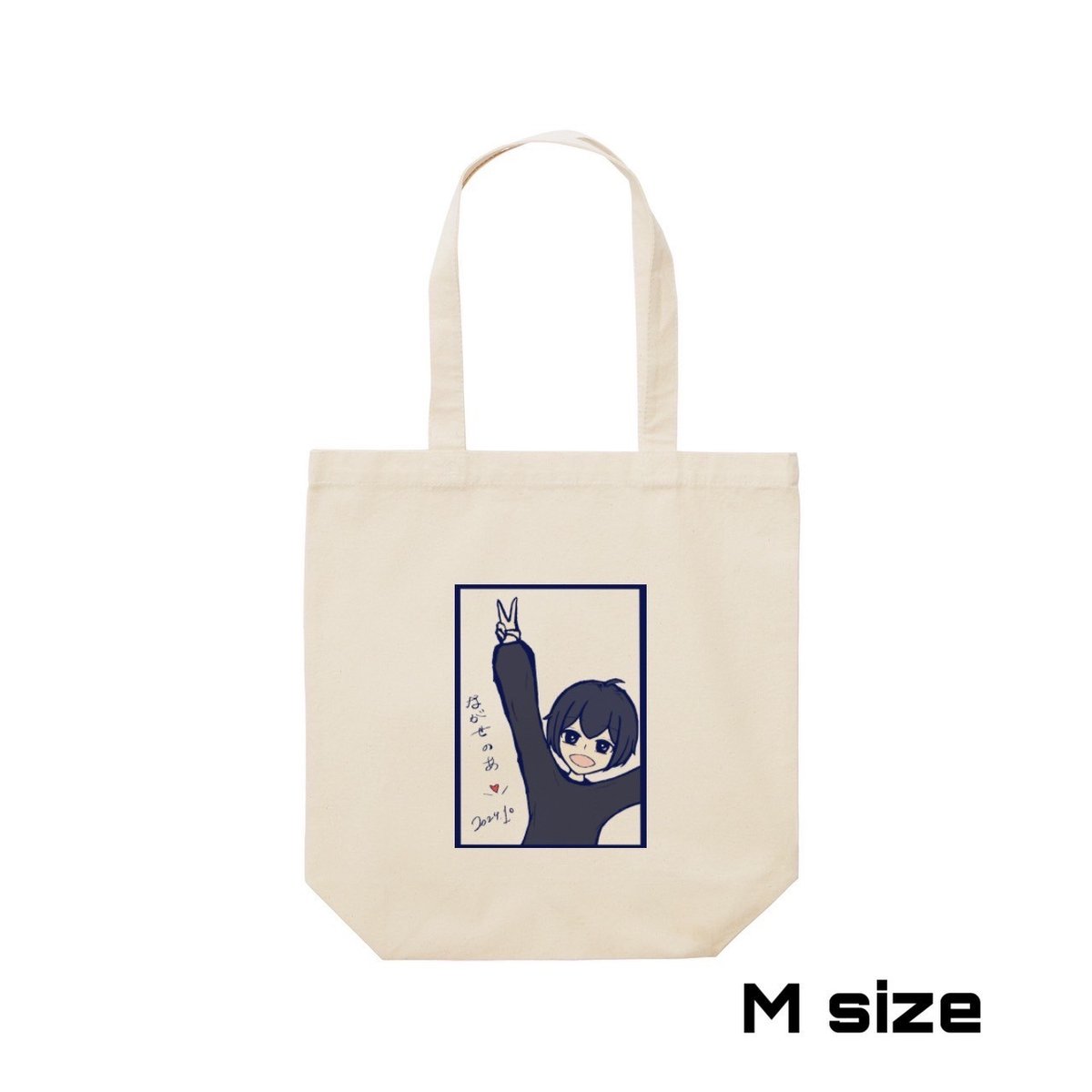 トートバッグ [VAN ROHE] Noah Tote bag VAN ROHE] Noah Tote A014-10 ☆大人気☆ (トートバッグ