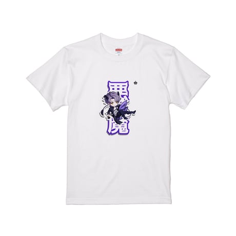 Re:vius Management / レイジーハーミット - S/S Tee