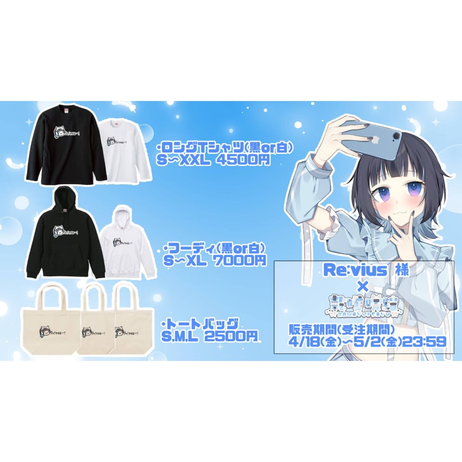 68009c9f8577a924ac9a52a8