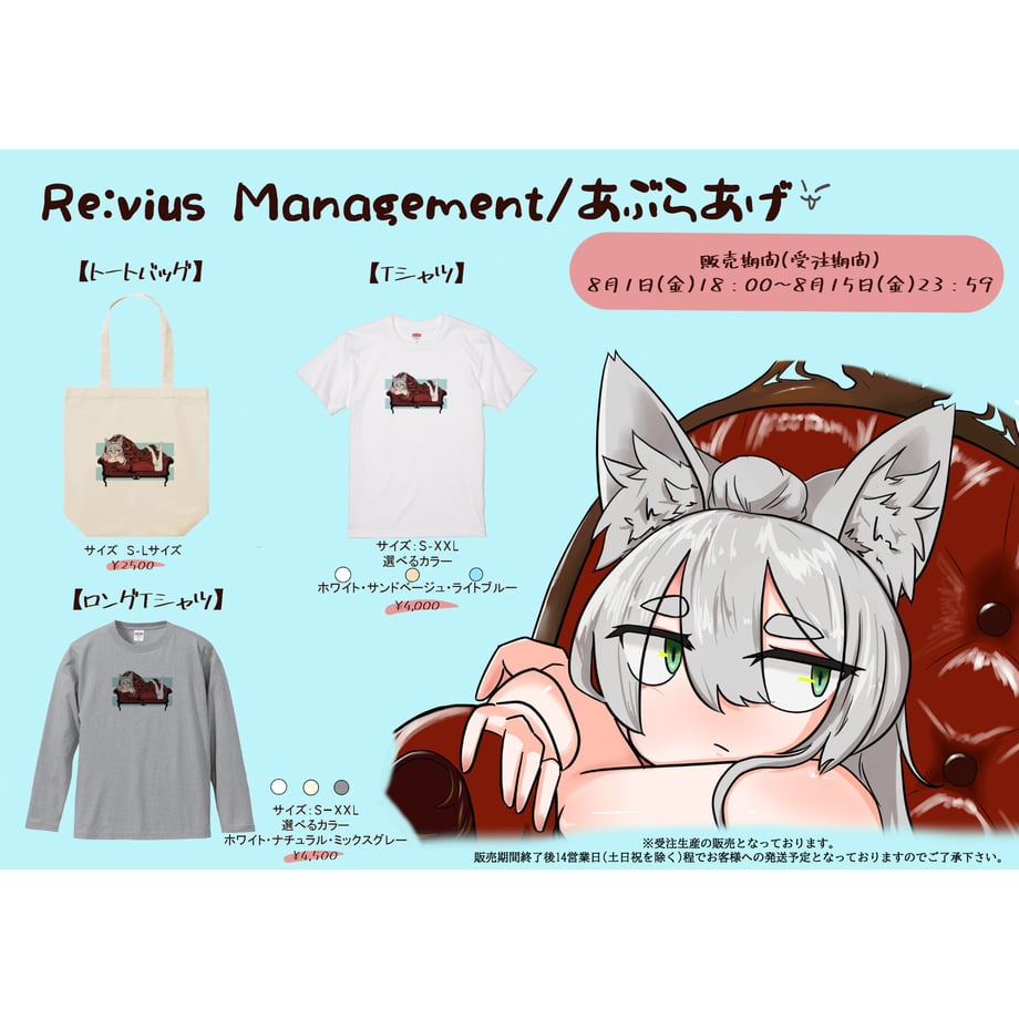 6883349ddda6734150eb5032