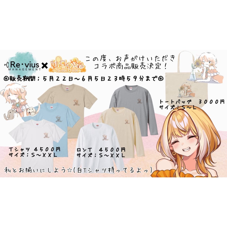 69e83a59a0c07f96cc685eef