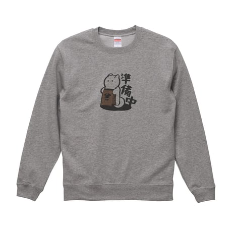 Re:vius Management / どらきっさ - SweatShirt