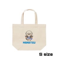 Re:vius Management / 真夏ドットTシャツ - ToteBag