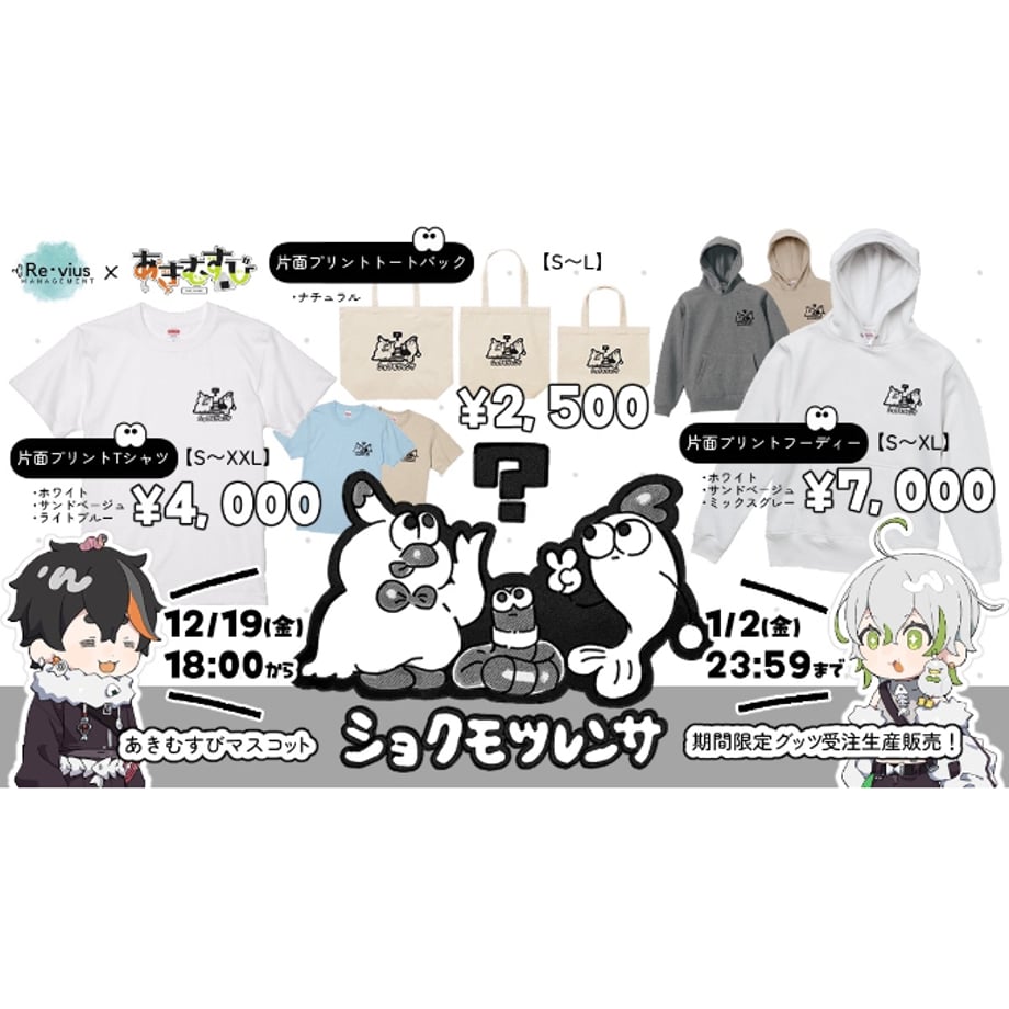693b98d310fe3940d48729ec
