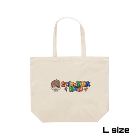 Re:vius Management / かずきの昆虫食博覧会 - S/S Tee,L/S Tee,ToteBag