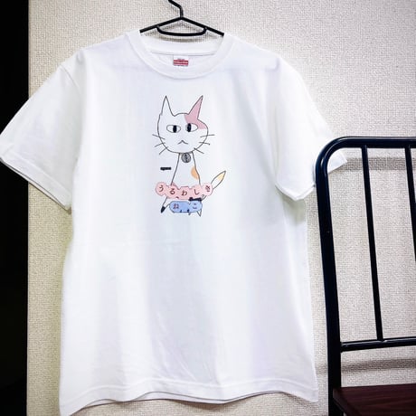 Re:vius Management / 歩-【ayumu】-S/S Tee