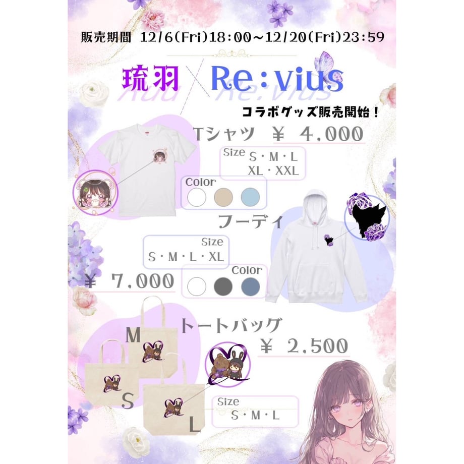 6746cfad9bd874002b086b92
