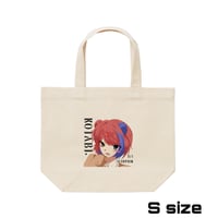 Re:vius Management / しゅる - ToteBag