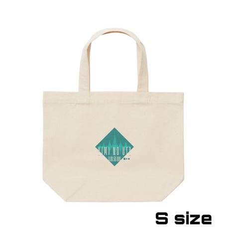 Re:vius Management / 音羽ねぅ - S/S Tee,L/S Tee,ToteBag