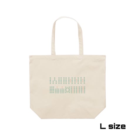 Re:vius Management / そーずトート - ToteBag