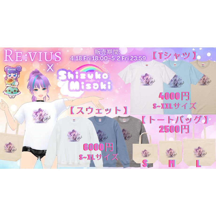 67f735c545c7bd854aea29ce