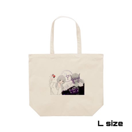 Re:vius Management / UTMostDrinker - ToteBag