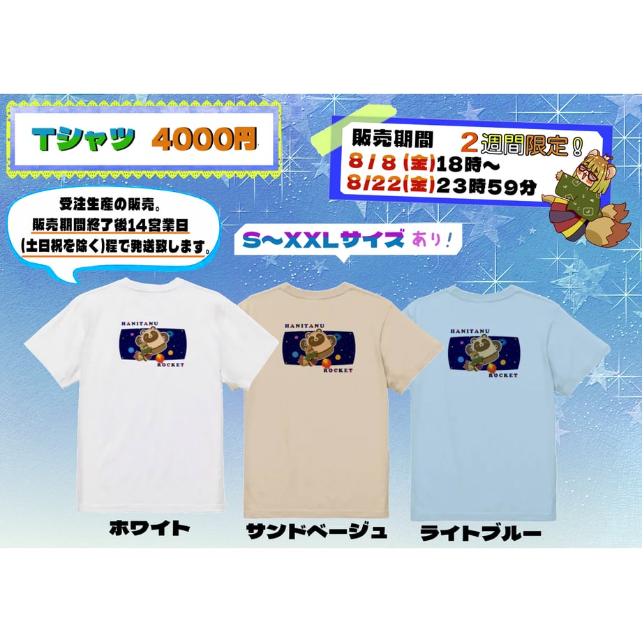 688354d7d1324138cd52cee7