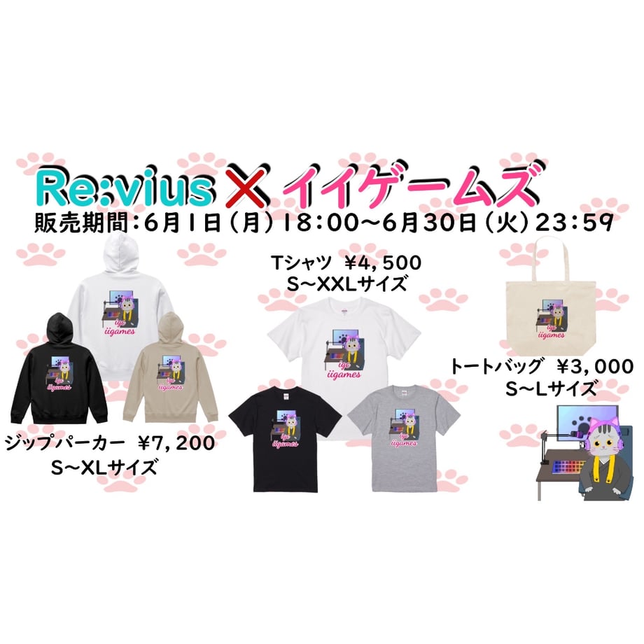 69d5be8d4fb490007a6d9321