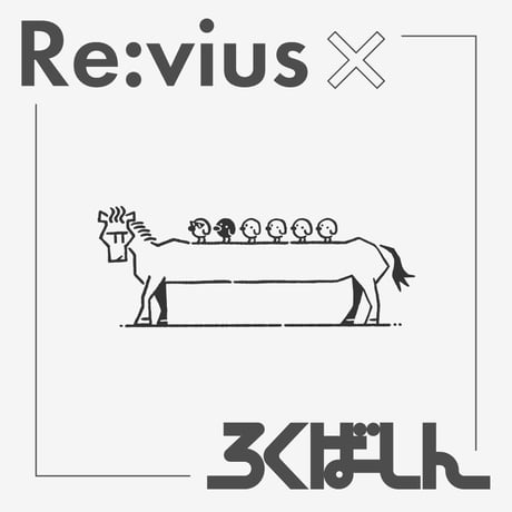 Re:vius Management / NAGAIUMA - S/S Tee,L/S Tee,ToteBag