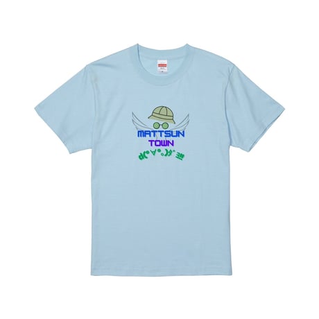 Re:vius Management / まっつんタウンTシャツ - S/S Tee