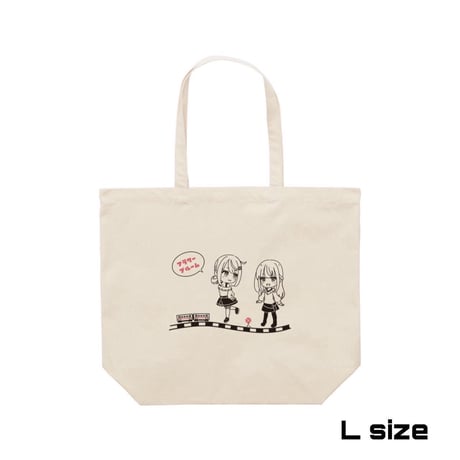 Re:vius Management / Mナオキ - S/S Tee,L/S Tee,ToteBag