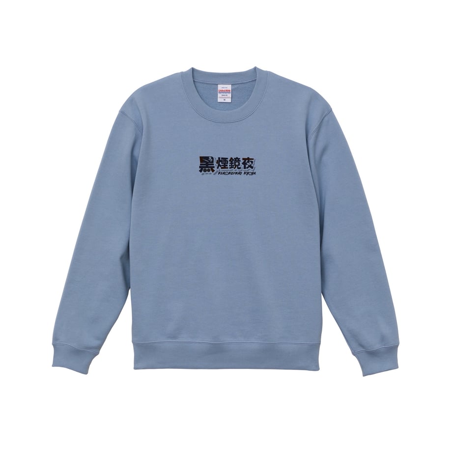 687fa245c41370c2392258ab