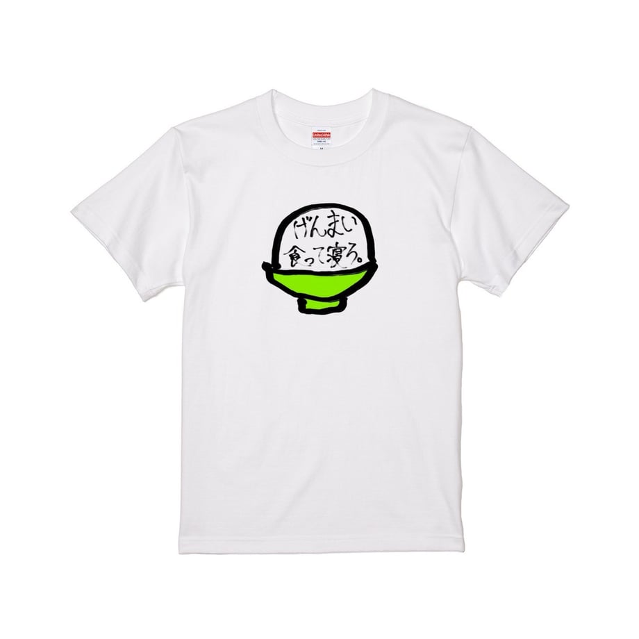 682c2dc61d175c6c804afdbf
