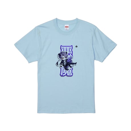 Re:vius Management / レイジーハーミット - S/S Tee