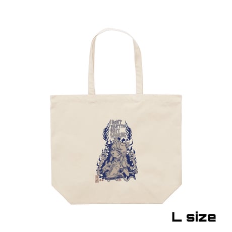 Re:vius Management / GODCOMPLEX - ToteBag