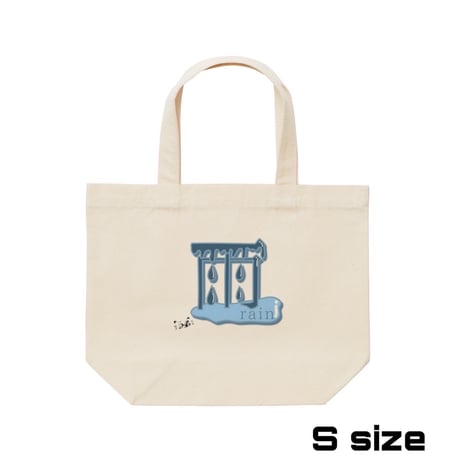 Re:vius Management / 鬱くん - ToteBag