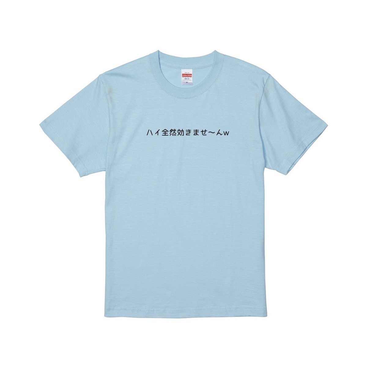 ツボツボ Tシャツコレクション ツボツボ tシャツの通販 by ショップ｜ラクマ