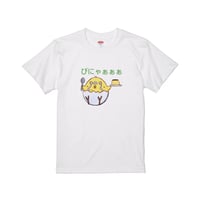 Re:vius Management / 宝珠山瑪瑙 - S/S Tee,Sweat,ToteBag