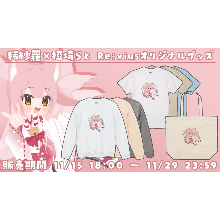 670e2170ea3b83029566f802