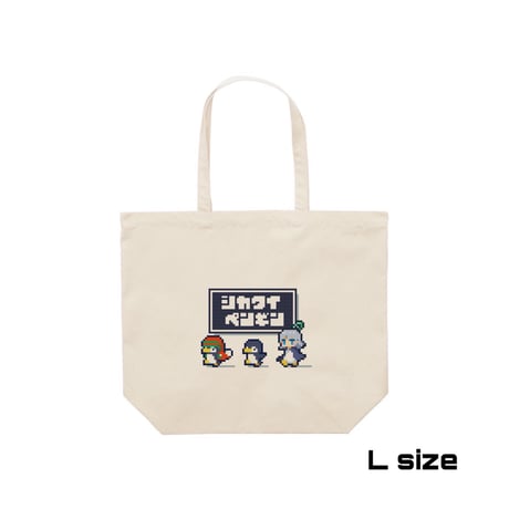 Re:vius Management / ⬛︎ヒサシ⬛︎ - S/S Tee,L/S Tee,ToteBag