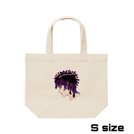 Re:vius Management / 愛衣須いむ - ToteBag