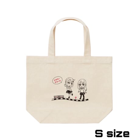 Re:vius Management / Mナオキ - S/S Tee,L/S Tee,ToteBag