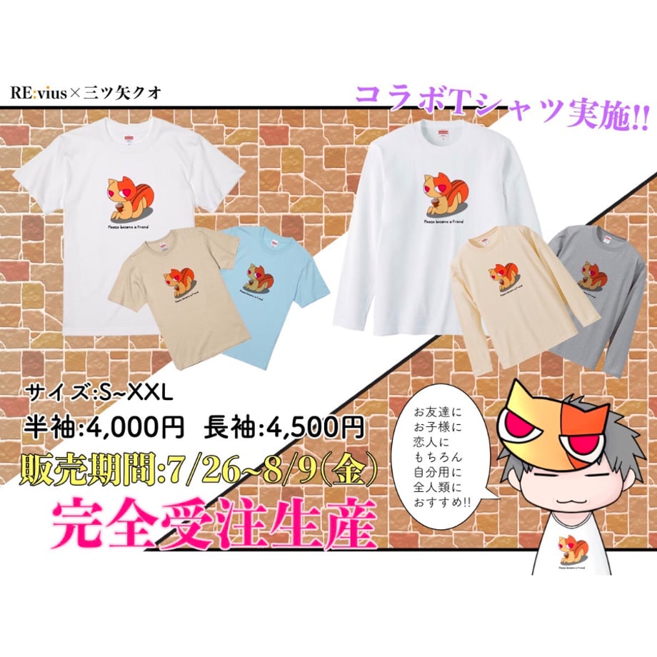 668fab9454f09501003c855e