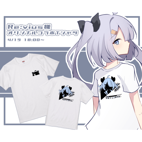 Re:vius Management / 猫屋くろうオリジナルTシャツ - S/S Tee