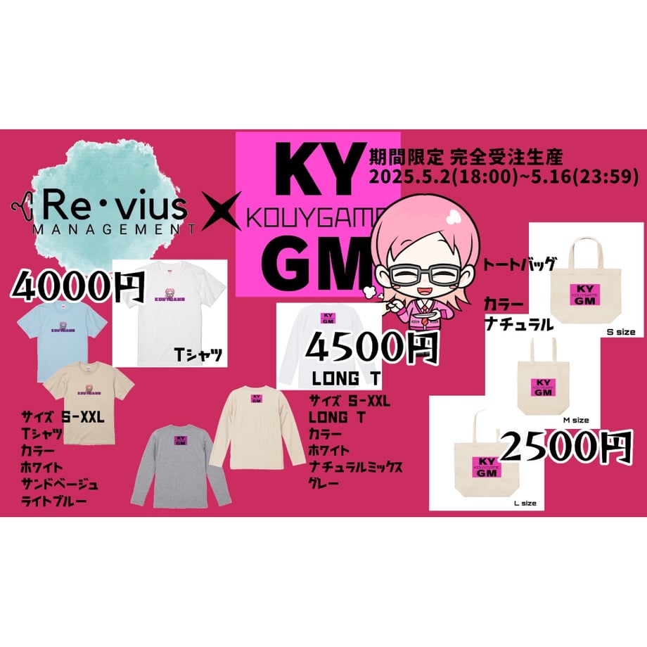 6805f95dd3c2c94bfa2f0cb0