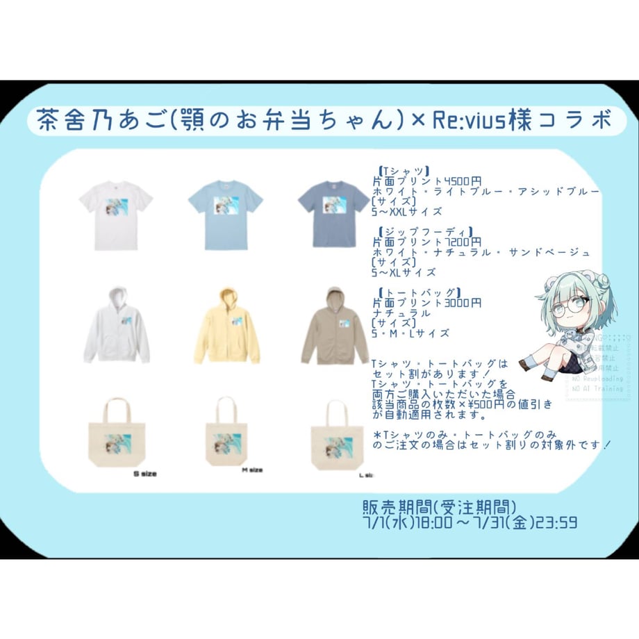 6a2278e3a18e8d14bf40efd8