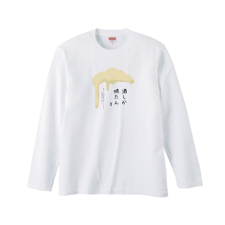 Re:vius Management / 翠P - L/S Tee