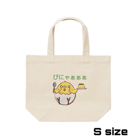 Re:vius Management / 宝珠山瑪瑙 - S/S Tee,Sweat,ToteBag