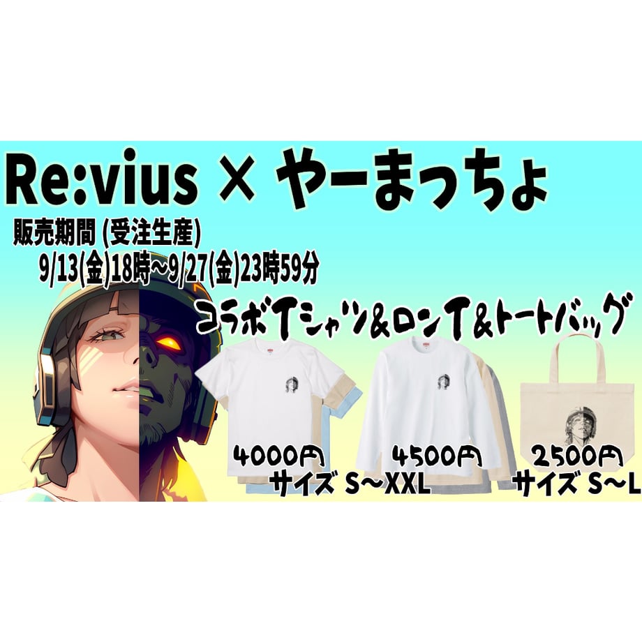 66d5865320bc0f0a02fbd54d