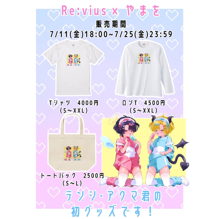 686f1be96a8b0d3af0db5ec3