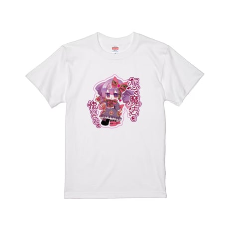 Re:vius Management / 浦潟けゐ壱 - S/S Tee