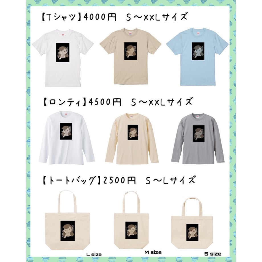 6850d39a6c8af6cf1979337b