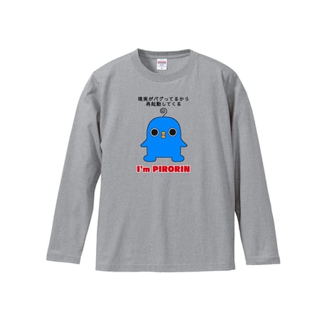 Re:vius Management / エイリアンピロリン - L/S Tee