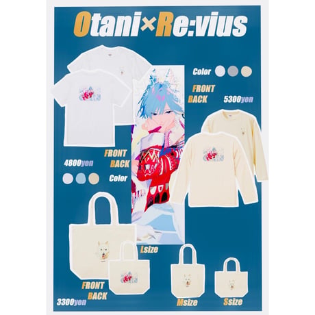 Re:vius Management / 大谷 - S/S Tee,L/S Tee,Tote Bag