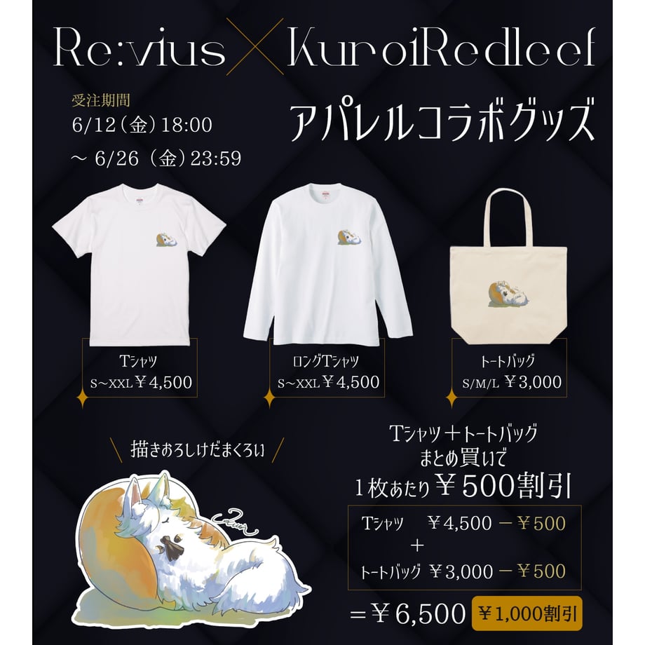 6a1e90c0a89fa530b751e03b