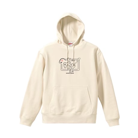 Re:vius Management / 博多弁男子ふくめん- Hoodie