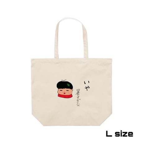 Re:vius Management / 春風翼 - ToteBag